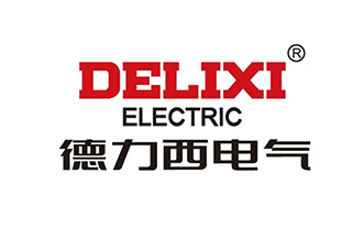 德力西