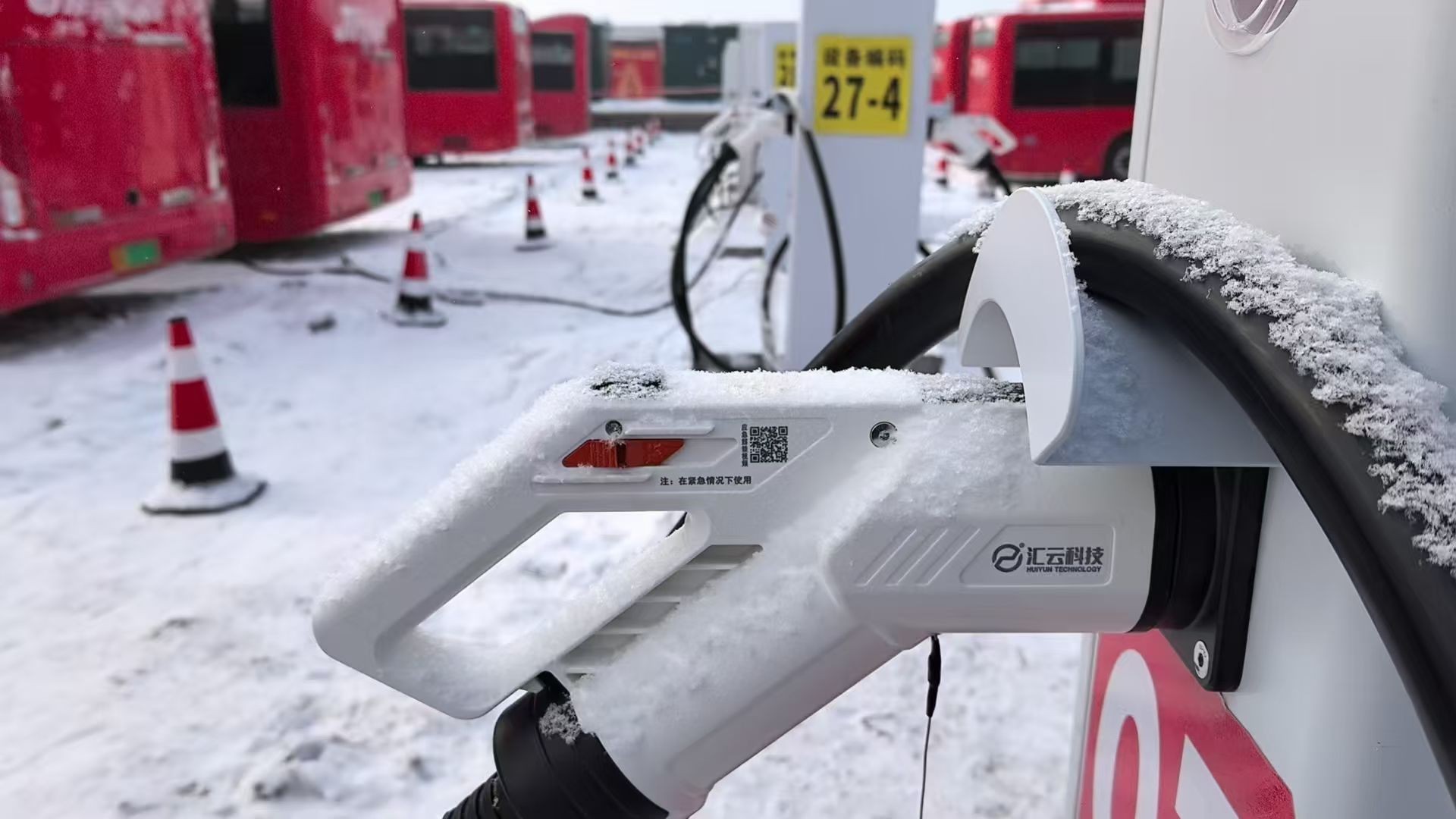 多部门加强充电桩质量安全监管